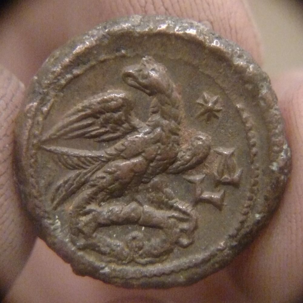 Help-Identifying-Roman-Provincial-Coin?